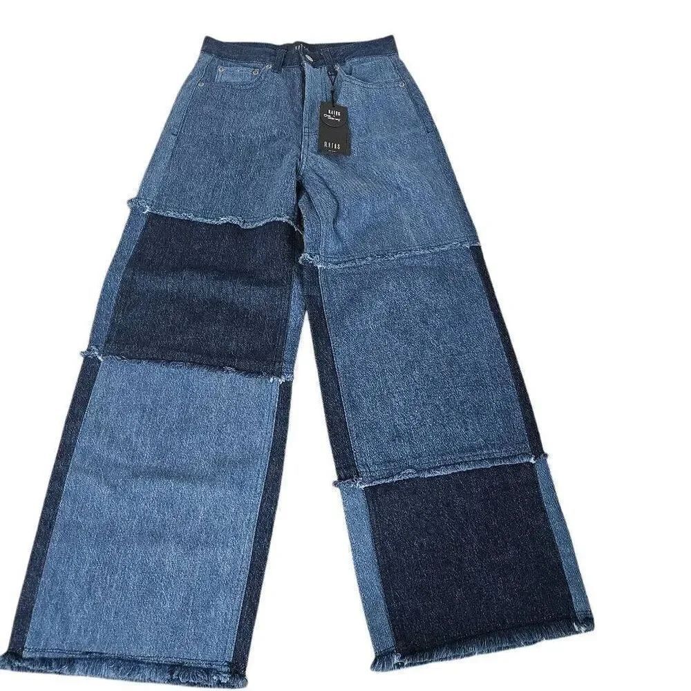 Rails Patch pants NWT